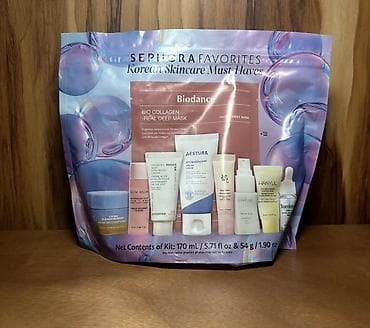 muşduk: Kosmetik dəst, >10 məhsul — 3