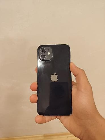 philips xenium x700: IPhone 12, 64 GB, Göy — 2