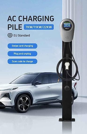 qezali masin: GB/T Wallbox 1 faza 32A/7kw/ ekranlı Divar tipli GBT 1 faza 32A, 7KW — 4