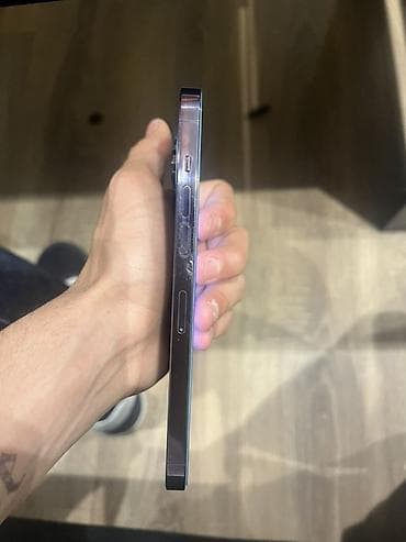 iphone 7 plus qiymet: IPhone 14 Pro, 512 GB, Deep Purple, Zəmanət, Kredit, Barmaq izi — 2