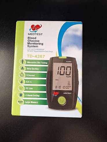 tibbi məhsullar: Medtest TD-4267 Qan Qlükoza İzləmə Sistemi Xüsusiyyətlər: - — 1