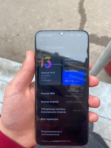 Redmi Note 11E, 128 ГБ, цвет - Черный — 3