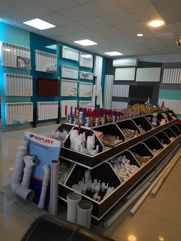 Kombilər: Yeni Seksiyalı Radiator Alüminium, Kredit var — 7