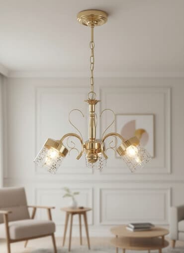 Çılçıraq lalafo.az -da Çılçıraq