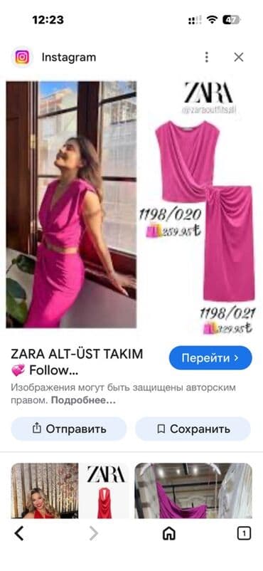 zara dəst: ZARA alt‑üst takım – fuşya rəng - Model: 1198/020 (üst) və 1198/021 — 1
