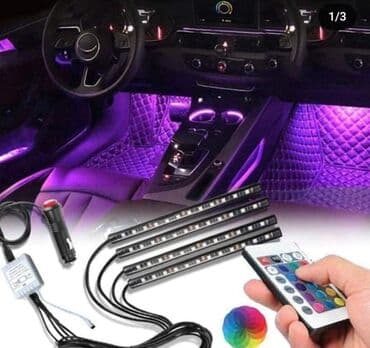 qiz ucun velosiped: Avtomobil ucün ayaq altı isıqlar.4 terefe.pultu var.,ýeňıdır.avtomobil — 3