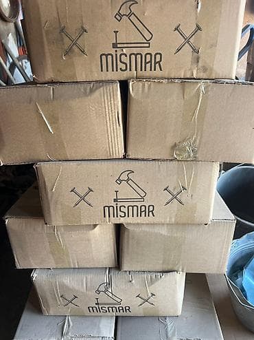 azercell internet modem: Digər məişət texnikası — 2