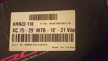 velosiped turist: Yeni Şəhər velosipedi Kross, 29", sürətlərin sayı: 21, Ödənişli çatdırılma — 3