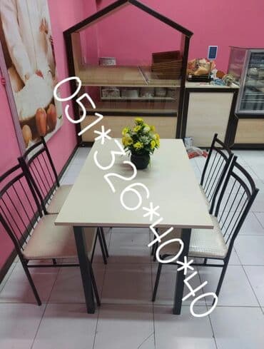 Masa və oturacaq dəstləri: Qonaq otağı üçün, Yeni, Dördbucaq masa, 4 stul — 26