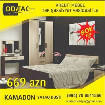 venera yataq desti: İkinəfərlik çarpayı, 2 tumba, Komod, Dolab, Rusiya, Yeni — 1