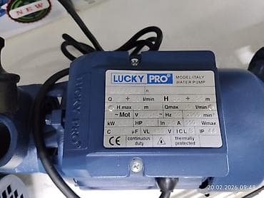 Qamaklar: Nasos, Ev üçün (məişət), quraşdırılma Səthi — 2