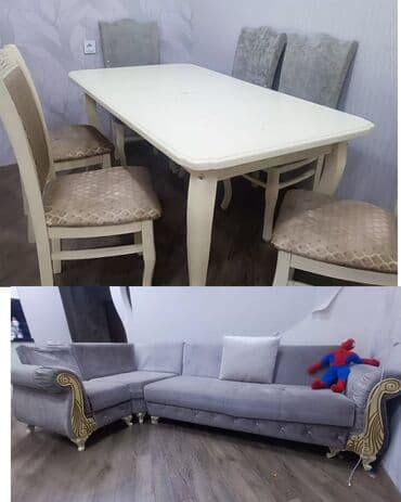 мойдодыр для ванной в баку: Диван — 1