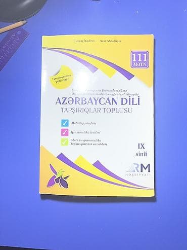 Məhsul: “Azərbaycan dili – Tapşırıqlar toplusu” (IX sinif), ARM — 1