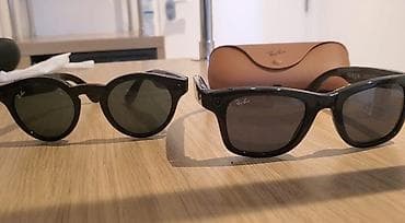 eynak ray ban: Gün eynəyi, Ray-Ban — 1