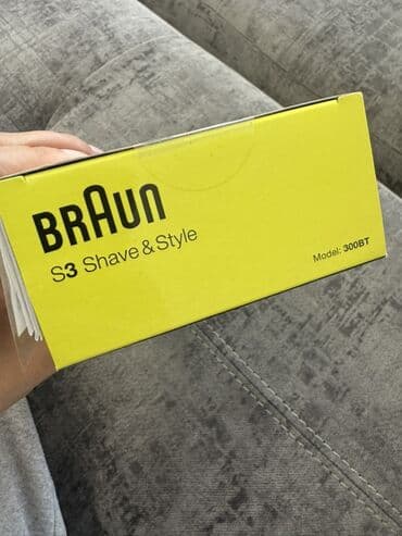 Zərərvericilərə qarşı mübarizə aparatları: Elektrik üzqırxan, Braun, Yeni, Ünvandan götürmə — 3