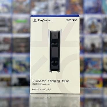 Məhsul: PlayStation DualSense Charging Station (Sony) Təsvir: - PS5