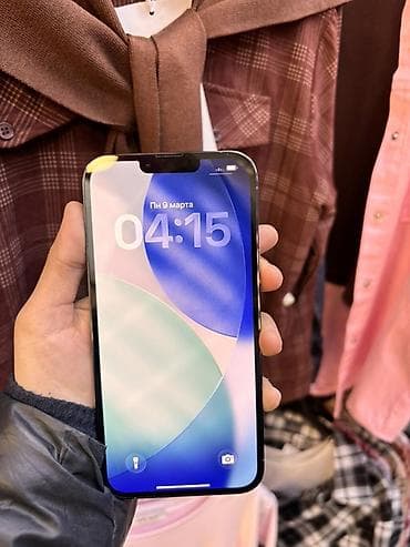 ipone mini: IPhone 13 Pro Max, 128 GB, Mavi — 4