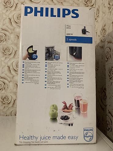 Şirəçəkən Philips, Qarışıq, Yeni, Ünvandan götürmə — 2