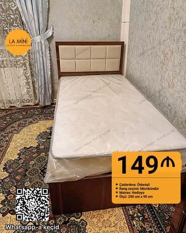 kiravatlar: Yeni, Təknəfərlik çarpayı, Bazasız, Matras ilə, Siyirməsiz, Azərbaycan — 1