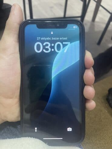 vip iphone 11: IPhone 11, Qara, Face ID — 4