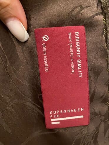 Hicab: Kürk, L, rəng - Bej — 4