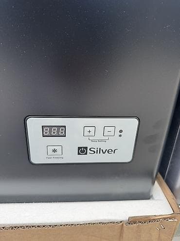 Mətbəx texnikası: Qapalı dondurucu, Çin — 3