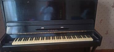 пианино кубань: Пианино, Кубань, Акустический — 1