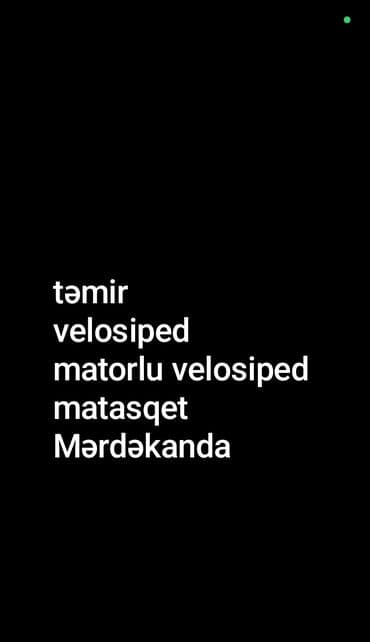 мопеды и мотоциклы: Motosikletlər — 1