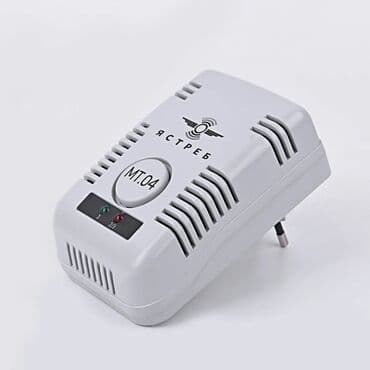 həşarat qovan aparat: Həşərat öldürən, Yeni, Rayonlara çatdırılma, Ödənişli çatdırılma, Ünvandan götürmə — 3