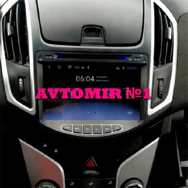 masin ucun monitorlar qiymeti: Chevrolet Cruze 2013-2014 üçün ANDROİD monitor Bundan başqa HƏR NÖV — 1