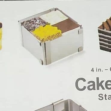 quzu keks qabi: Şirniyyət qəlibləri — 2