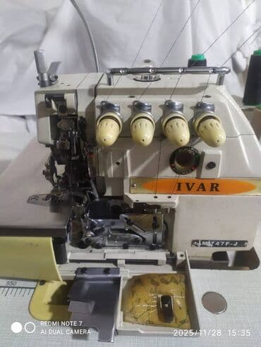 Overlok tikiş maşını