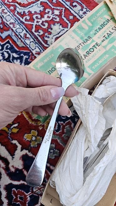 cengel: Mətbəx və süfrə üçün antik/retro dəstlər: 1) Bəzəkli kiçik qaşıqlar – — 6