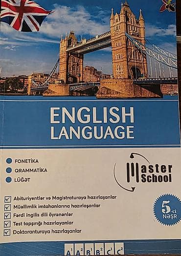 Tədris ədəbiyyatı: İngilis dili, məntiq ve informatikadan magistraturaya ve dövlət — 4