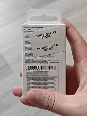modio m19 tablet: Simsiz şarj cihazı Samsung, 15 Vt, Yeni — 3