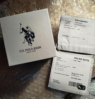 patex saat: Yeni, Qol saatı, rəng - Gümüşü — 6