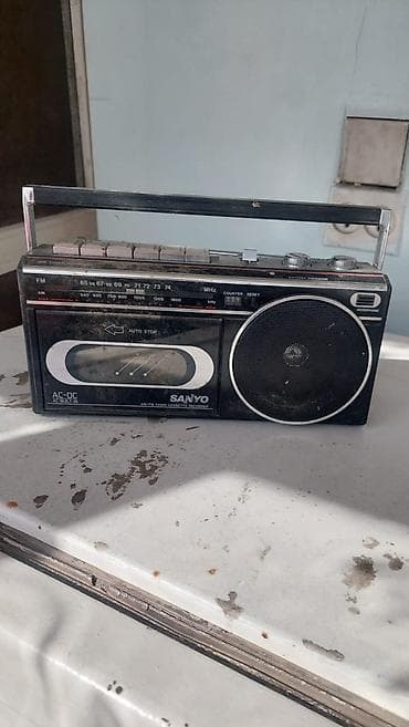 nar ceken masin: SANYO AM/FM Radio Kaset Maqnitofon - Model: SANYO AM/FM Radio — 1