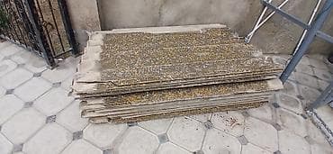 Дом и сад: Шифер — 7