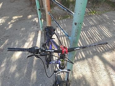 velosiped 24 ucuz: START X4 dağ velosipedi - Çərçivə: yüngül alyuminiy külçəsi — 1