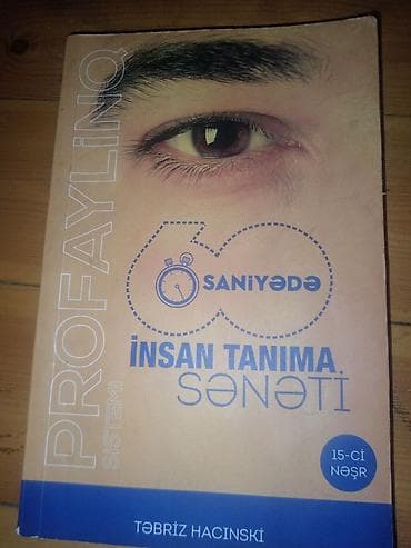Kitablar və jurnallar: Məhsul: “60 Saniyədə İnsan Tanıma Sənəti” – Təb­r­iz Hacınski Nəşr — 1