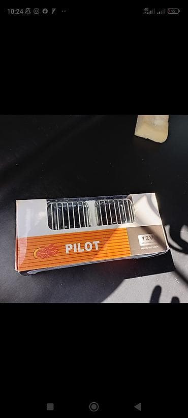 PILOT elektron siqnal – avtomobillər üçün 12V klakson dəsti - Brend