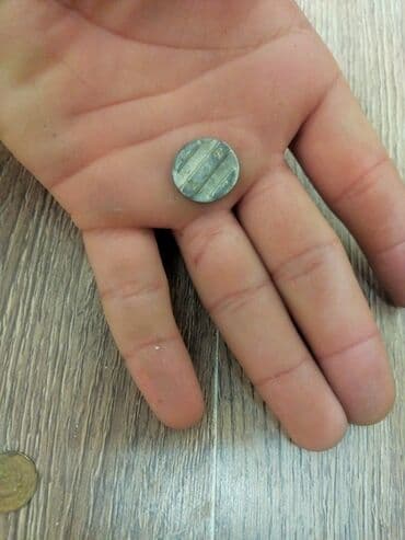 50 cent kaç manat: 10 Советский рубль, 1917 год, Состояние: Хорошее — 7