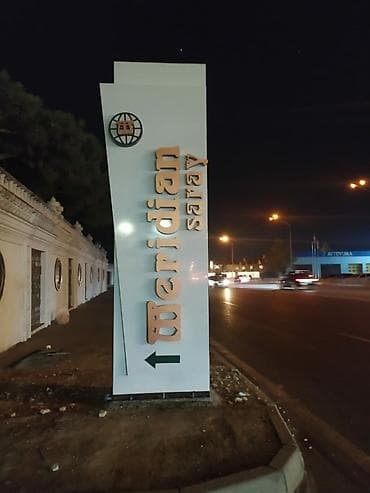 Peyk antenalarının quraşdırılması: Reklam Tent Banner Vinil Buklet Flayer — 6