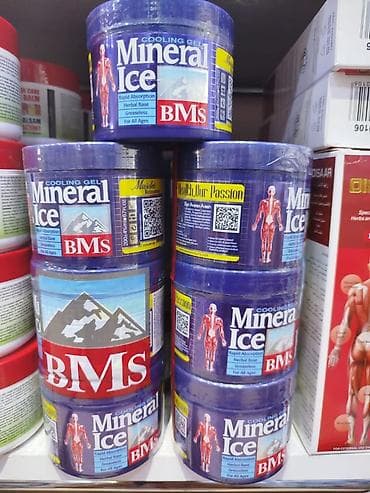 Kosmetika: BMS Mineral Ice Cooling Gel – əzələ və oynaq nahiyələrində — 1