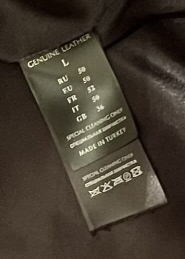 çoban geyimi: Kurtka, Dəri, Qış, L — 6