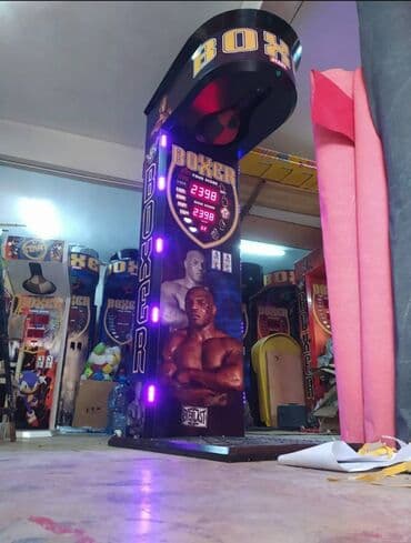 пожарный щит в комплекте цена: Boks aparati. Boks aparatı Boks aparatları Boks aparatlari Salam — 4