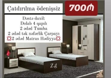 *Gənc Yataq Dəsti 💫700Azn* ✔️Materialı Rusiya Laminatı 18/lik ✔️Rəng