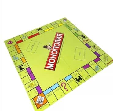 Uşaqlar üçün digər mallar: Monopoliya: 1. Millioner -27 AZN. 2 — 8
