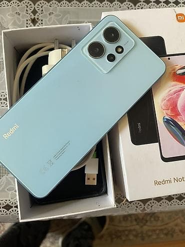 Xiaomi 256 GB, rəng - Mavi, 
 Barmaq izi