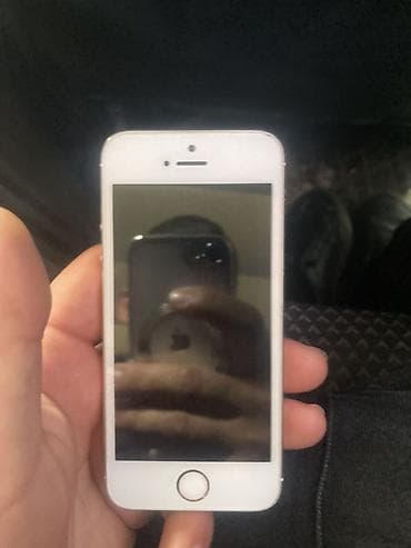iphone 17 sade: IPhone 5s, 64 GB, Qızılı — 4